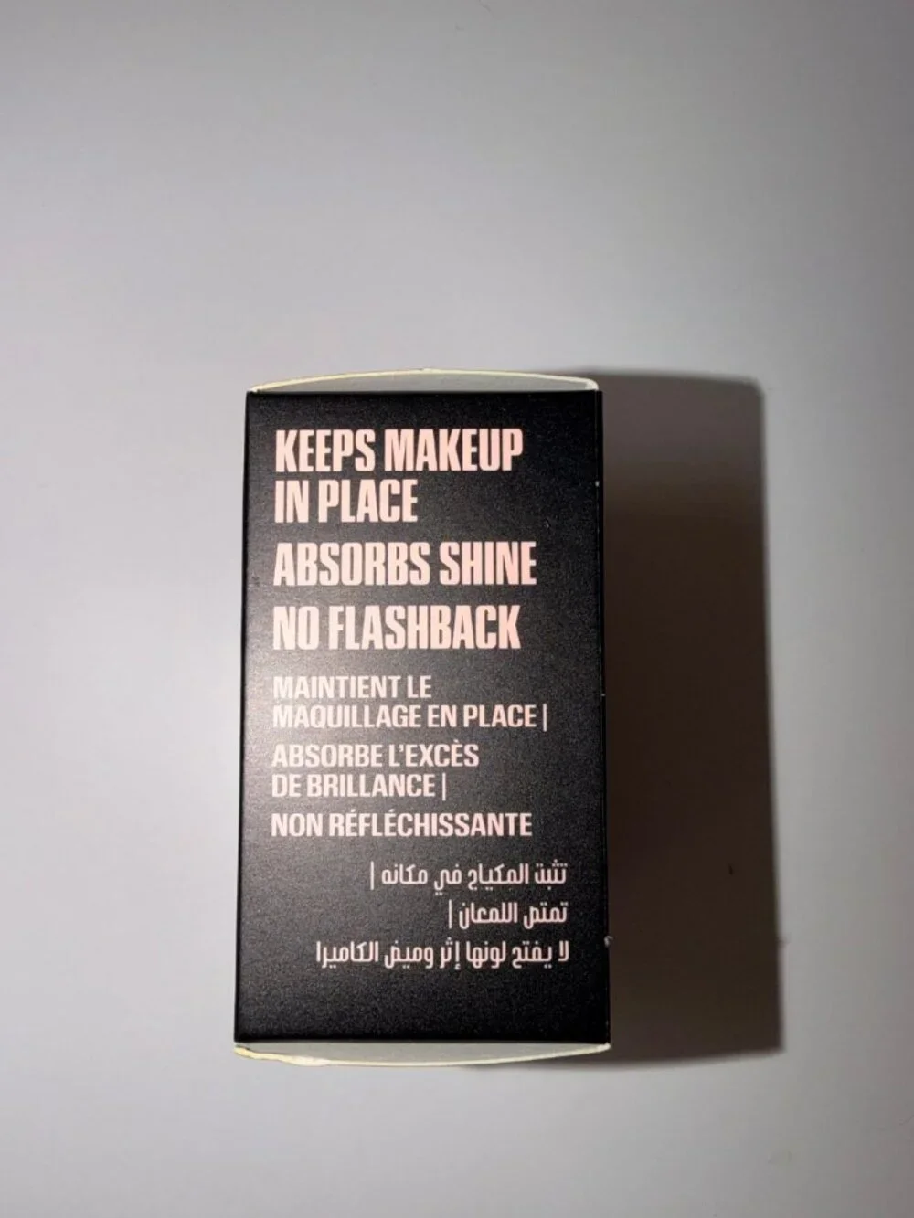 HUDA BEAUTY pores absorb give